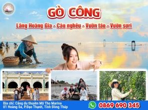 BIỂN TÂN THÀNH - GÒ CÔNG - TRẢI NGHIỆM CÀO NGHÊU - VƯỜN TÁO