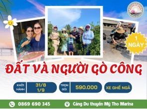 ĐẤT VÀ NGƯỜI GÒ CÔNG - TRẢI NGHIỆM CÀO NGHÊU