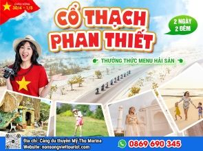 CỔ THẠCH - PHAN THIẾT 