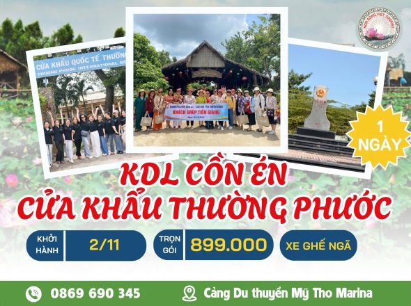 KDL CỒN ÉN - CỬA KHẨU THƯỜNG PHƯỚC
