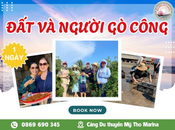 BIỂN TÂN THÀNH - GÒ CÔNG - TRẢI NGHIỆM CÀO NGHÊU