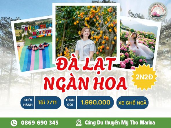 ĐÀ LẠT MÙA THU - CHECKIN VƯỜN HỒNG