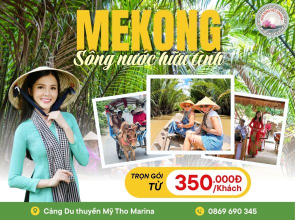 TOUR MEKONG - KHÁM PHÁ TỨ LINH: LONG - LÂN - QUY - PHỤNG