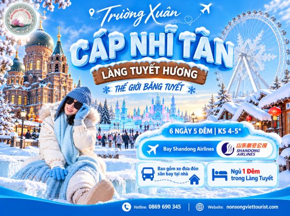 TRƯỜNG XUÂN - CÁP NHĨ TÂN - LÀNG TUYẾT HƯƠNG