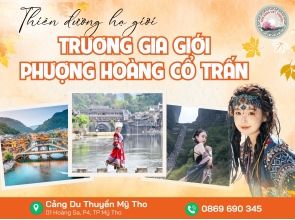 PHƯỢNG HOÀNG CỔ TRẤN